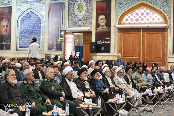 همایش جهانی مساجد در قم