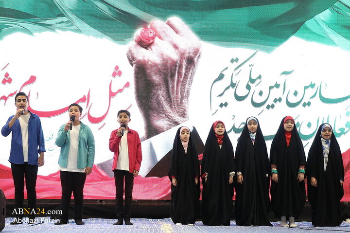 همایش جهانی مساجد در قم