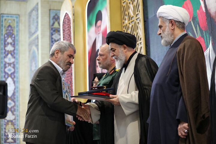 همایش جهانی مساجد در قم