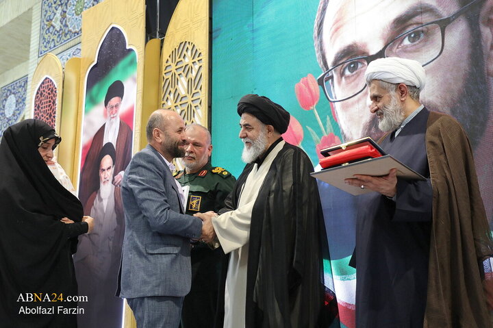 همایش جهانی مساجد در قم