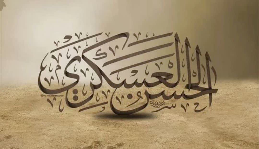 ۳۱ مرداد ۱۴۰۵ - ۱۰:۵۰