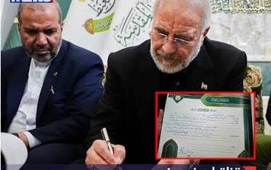 قاليباف يطلب نيل شرف الشهادة أثناء زيارته لمرقد الإمام الحسين(ع)