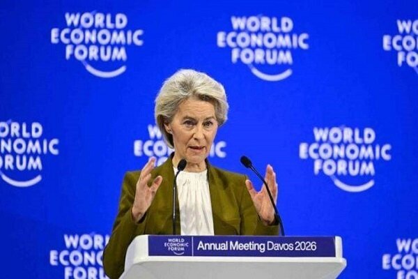 Reaksi Presiden Komisi Eropa terhadap pendudukan rezim Zionis di wilayah Palestina