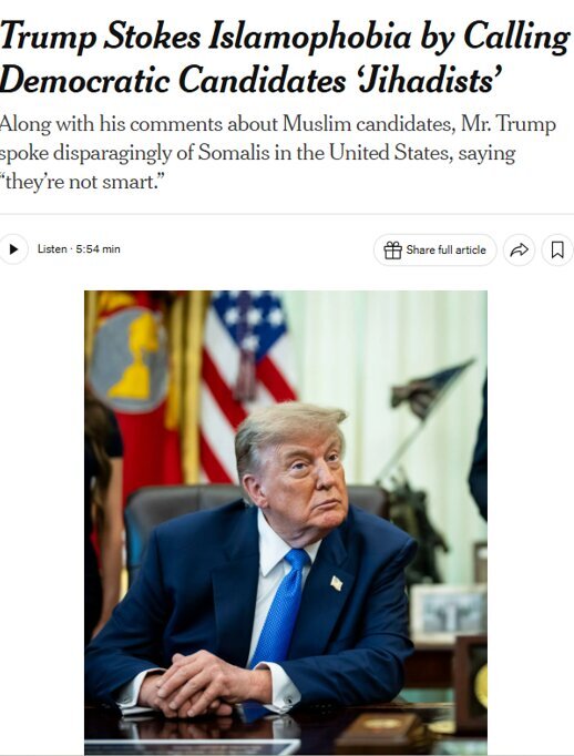 Епиштејнчи Трамп Демократ намизәдләри “ҹиһадчы” адландырды