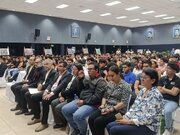 Commemoration ceremony for martyrs of Minab school held in Nicaragua