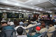 Photos: Minhaj Youth League Hosts Mawlid al-Nabi Gathering in Lahore