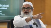 Jamiat Ulama-e-Hind Slams Maharashtra Anti-Conversion Law, Says it Threatens Freedom of Religion