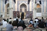 تقرير مصور/ إحياء ذكرى أربعينية الشهيد الإمام خامنئي في المؤتمر الدولي حول "الإمام الحسن العسكري (ع)"