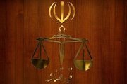 مەجید ئادینە لەسێدارە درا