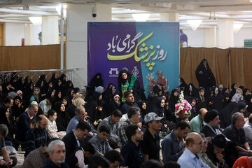 تصاویر | گرامیداشت روز پزشک در حرم حضرت معصومه (س)