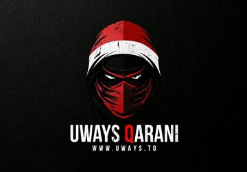 گروه هکری اویس قرنی، وابسته به انصارالله یمن اعلام موجودیت کرد