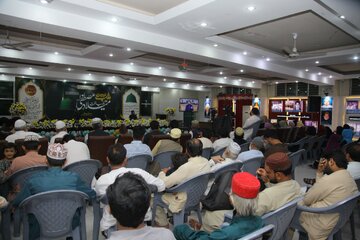 Photos: Minhaj Youth League Hosts Mawlid al-Nabi Gathering in Lahore