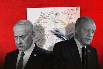 ترکی نے انٹرپول سے نیتن یاہو کی گرفتاری کا مطالبہ کر دیا