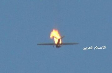 پهپاد جاسوسی عربستان در یمن سرنگون شد