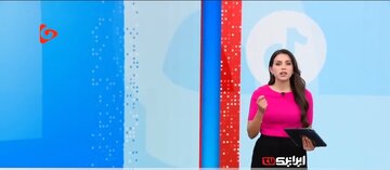 Video| Pahayagang Amerikano, Sumasalungat sa mga Pahayag nina Trump at Netanyahu