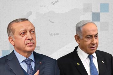 رسانه صهیونیستی: تقابل پنهان اسرائیل و ترکیه در سوریه به رویارویی علنی تبدیل می‌شود