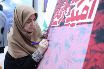 رونمایی از مجموعه «یادداشت‌های غزه» با حضور مسئولان دولت و مدیران فرهنگی