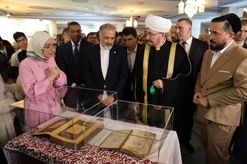 نمایشگاه »میراث اسلامی روسیه« در مسکو افتتاح شد + عکس