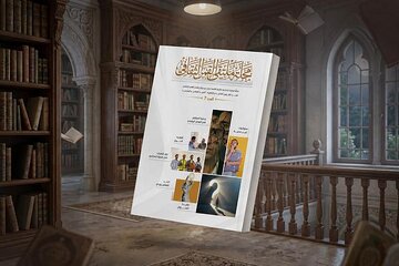 إصدار العدد السابع من مجلة ملتقى القمر الثقافي الفصلية