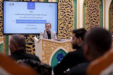 تقديم  دروس في فنون الأداء القرآني وتطوير التأثير الصوتي