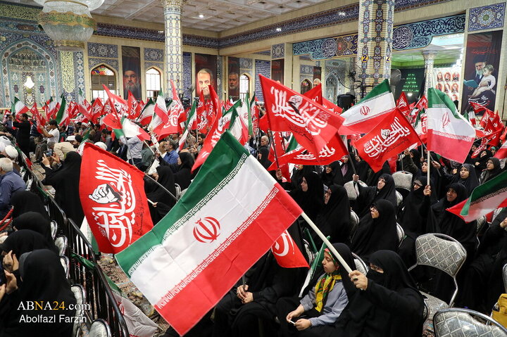 Photos: World Mosque Conference held at the Holy Mosque of Jamkaran