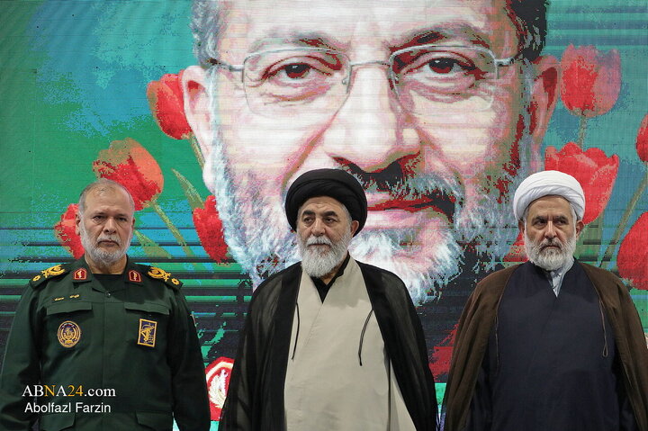 Photos: World Mosque Conference held at the Holy Mosque of Jamkaran