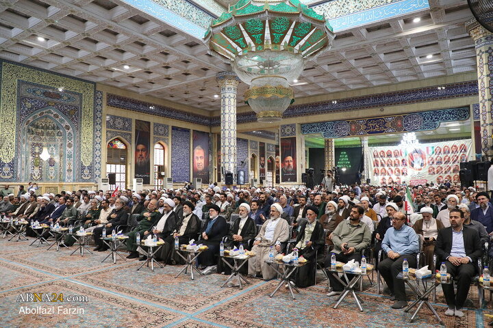 Photos: World Mosque Conference held at the Holy Mosque of Jamkaran