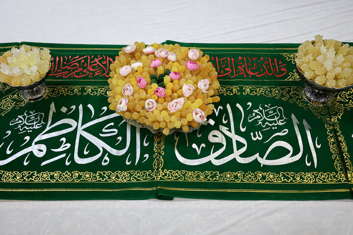 Photos: "Table of Blessing and Dignity" at Imam Reza Holy Shrine