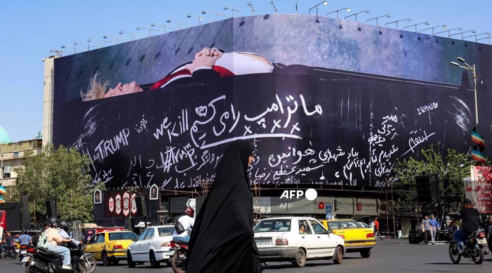 Iranian Army offers $30,000 reward for capturing or killing US troops in invasion
