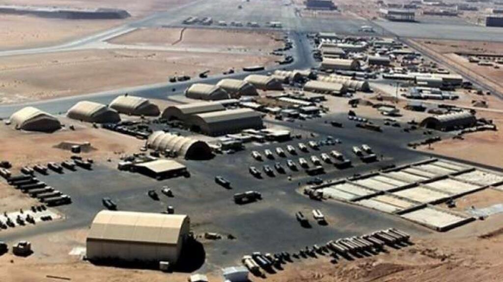 Financial Times: Iranian Attacks Revealed Vulnerability of U.S. Bases in Persian Gulf