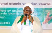 Shekh Zakzaky {H}: Duk Karatun Da Zai Amfane Ka Duniya Da Lahira, Ya Kuma Amfanar Da Al’umma, Ibada Ne.