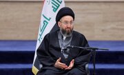 عمار حکیم: ہتھیاروں پر ریاست کا اختیار سیاسی نعرہ نہیں، قومی ضرورت ہے