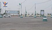 Yemen: Al-Hudaydah Na Shirye-shiryen Karbar Bakuncin Miliyoyin Mutane A Bikin Maulidin Annabi (S.A.W)