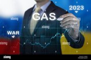 Goldman Sachs: Gaspreis in Europa wird im Winter 100 Euro überschreiten