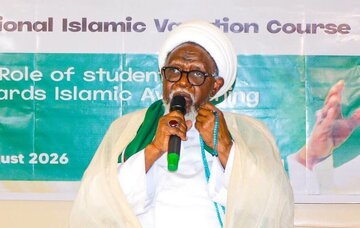 Sinabi ni Sheikh Zakzaky: Ang Kaalaman ay Dapat Gamitin sa Landas ng Kasiyahan ng Diyos at sa Paglilingkod sa Lipunan