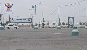 Yemen: Al-Hudaydah Na Shirye-shiryen Karbar Bakuncin Miliyoyin Mutane A Bikin Maulidin Annabi (S.A.W)