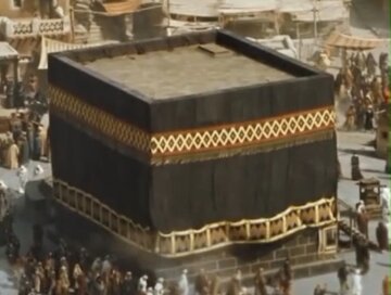 Video| Si Khadijah (AS) ay Nahumaling sa Propeta (SAW)