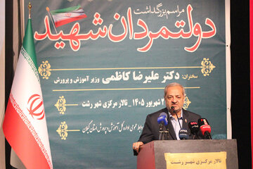دشمن به دنبال ایجاد شکاف میان مردم و دولت است/ رمز سربلندی جامعه اسلامی، ایمان به خدا و وحدت است