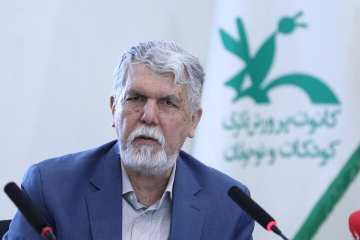 Photos: Unveiling of "Gaza Diaries" collection