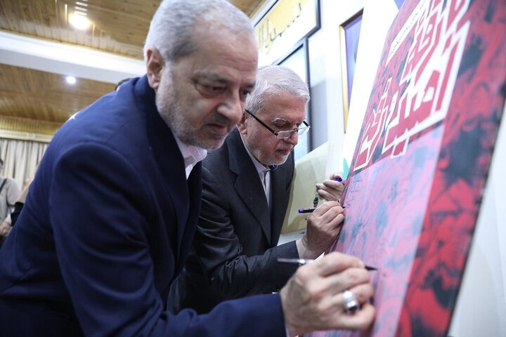 Photos: Unveiling of "Gaza Diaries" collection