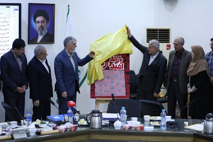 Photos: Unveiling of "Gaza Diaries" collection