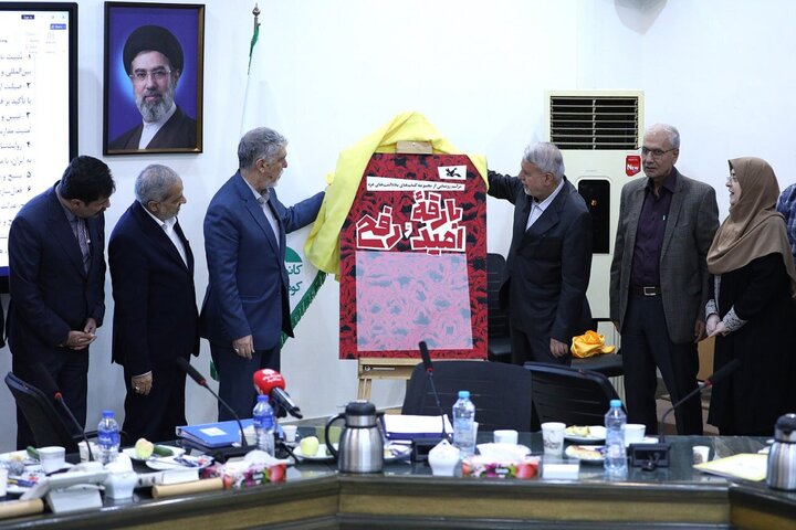 Photos: Unveiling of "Gaza Diaries" collection