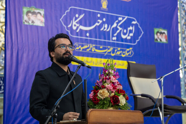 Photos: Dust-cleaning ceremony of Hazrat Masoumeh Holy Shrine with presence of Qom journalists