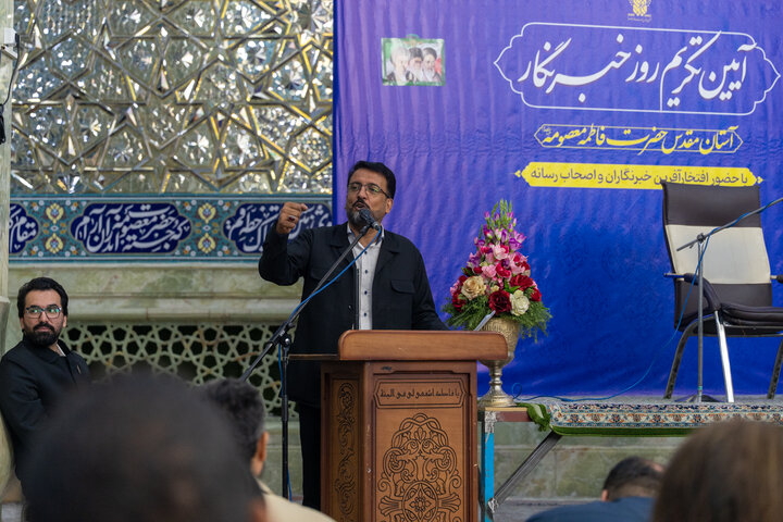 Photos: Dust-cleaning ceremony of Hazrat Masoumeh Holy Shrine with presence of Qom journalists