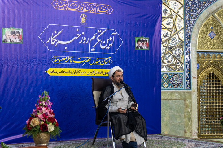 Photos: Dust-cleaning ceremony of Hazrat Masoumeh Holy Shrine with presence of Qom journalists