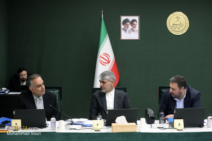 نشست علنی مجازی اول شهریور ماه مجلس شورای اسلامی