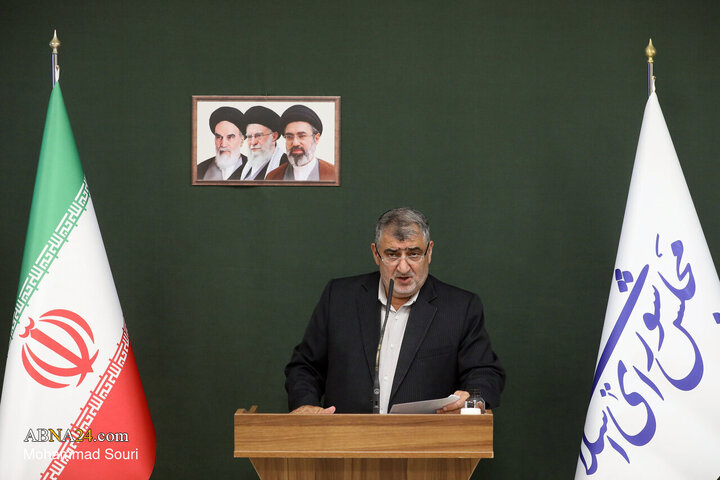 نشست علنی مجازی اول شهریور ماه مجلس شورای اسلامی