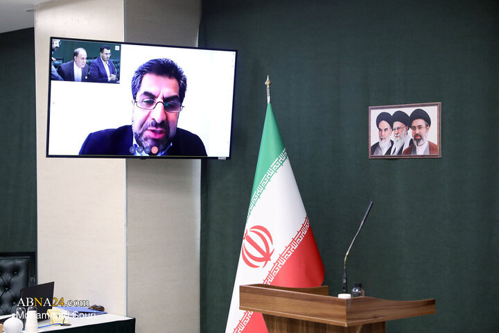 نشست علنی مجازی اول شهریور ماه مجلس شورای اسلامی