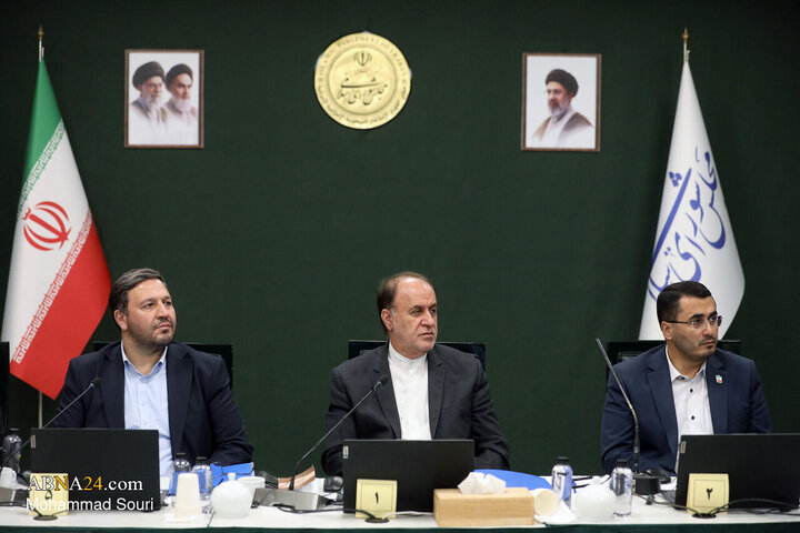 نشست علنی مجازی اول شهریور ماه مجلس شورای اسلامی