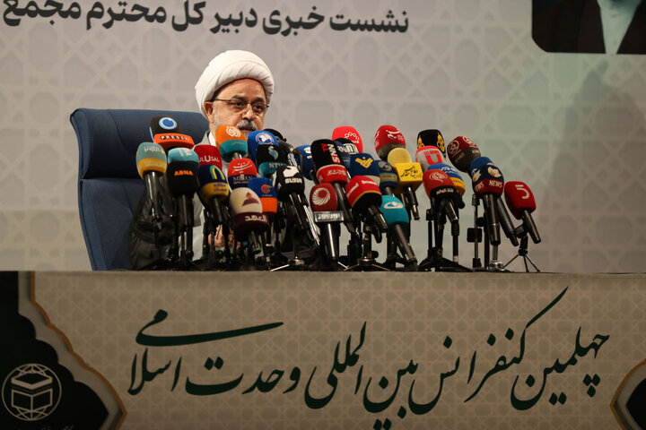تشریح برنامه‌های چهلمین کنفرانس بین‌المللی وحدت اسلامی/ برگزاری برنامه‌ها در تهران و چهار استان و حضور مهمانانی از ۳۰ کشور جهان